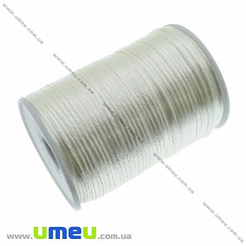 Атласный нейлоновый шнур, 2 мм, Кремовый (LEN-026019)