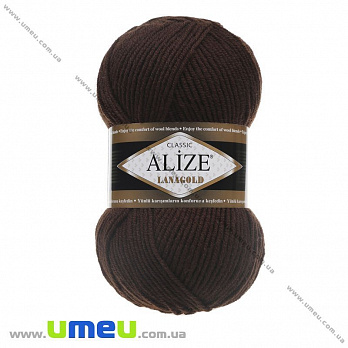 Пряжа Alize Lanagold 100 г, 240 м, Коричнева темна 26 (YAR-025368)