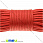 /p17838-shnur-parakord-semizhilniy-4-mm-terrakotoviy/