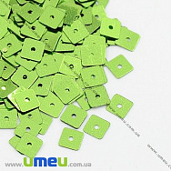 Паєтки Китай квадратні, 5х5 мм, Салатові (PAI-013141)