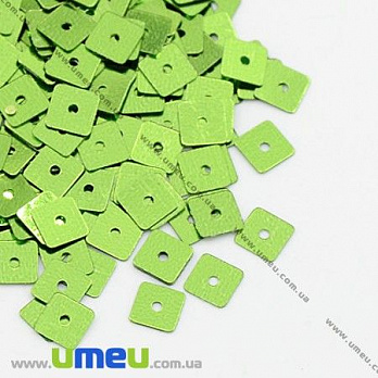 Паєтки Китай квадратні, 5х5 мм, Салатові (PAI-013141)