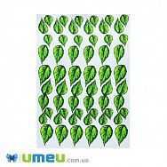 Заготівля малюнків для об'ємних аплікацій (UPK-049863)