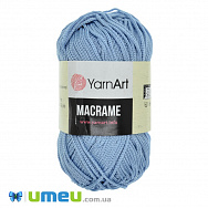 Пряжа YarnArt Macrame 90 г, 130 м, Блакитна 133 (YAR-038457)