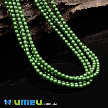 Намистини чеське скло Preciosa Перли 3 мм 70459M, Зелені матові (BUS-049402)