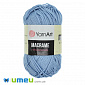 Пряжа YarnArt Macrame 90 г, 130 м, Блакитна 133 (YAR-038457)