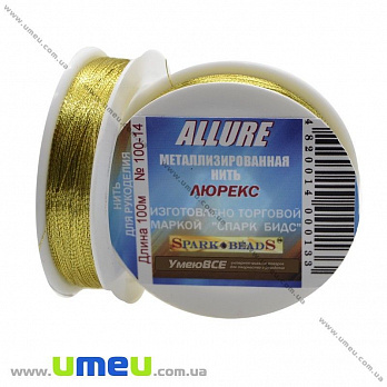 Нитка металізована Люрекс Allure кругла, Золото (бронзове), 100 м (MUL-010653)
