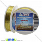 Нитка металізована Люрекс Allure кругла, Золото (бронзове), 100 м (MUL-010653)