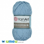 Пряжа YarnArt Eco-cotton XL 200 г, 220 м, Голубая светлая 770 (YAR-038378)
