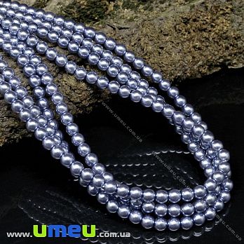 Намистини чеське скло Preciosa Перли 4 мм 70425, Блакитний (BUS-036063)