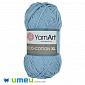 Пряжа YarnArt Eco-cotton XL 200 г, 220 м, Голубая светлая 770 (YAR-038378)