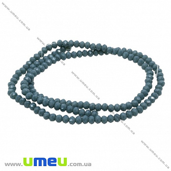 Намистини ронделі, 3,5х3 мм, Бірюзові (BUS-029922)