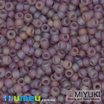 Бісер японський Miyuki круглий RR 8/0 №142FR, Бузковий матовий (BIS-045936)