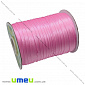Атласна коса бейка, 15 мм, Рожева (LEN-010342)