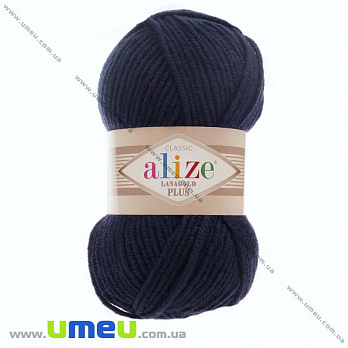 Пряжа Alize Lanagold Plus 100 г, 140 м, Синя темна 58 (YAR-029559)