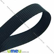 Репсова стрічка, 10 мм, Чорна (LEN-017992)