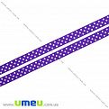 Репсовая лента в горошек, 10 мм, Фиолетовая (LEN-016659)