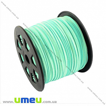 Замшевый шнур, 3 мм, Мятный (LEN-010129)