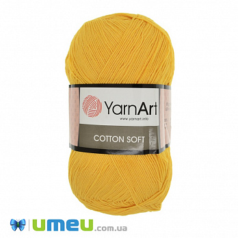 Пряжа YarnArt Cotton Soft 100 г, 600 м, Желтая 35 (YAR-038331)