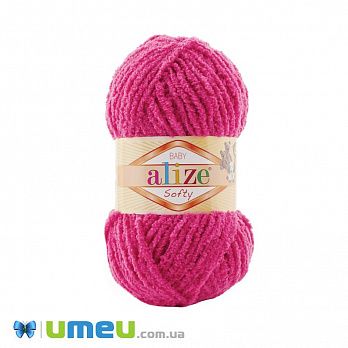 Пряжа Alize Softy 50 г, 115 м, Малинова 798 (YAR-049809)