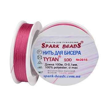 Нить для бисера Титан 100, Розовая №2615, 100 м (MUL-010617)