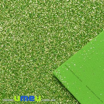 Фоаміран глітерний, 2 мм, Салатовий, 20х30 см (FOM-037074)