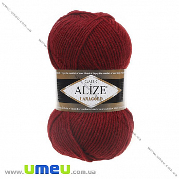 Пряжа Alize Lanagold 100 г, 240 м, Бордовая 538 (YAR-025366)