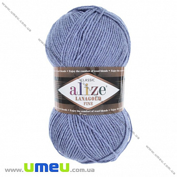 Пряжа Alize Lanagold Fine 100 г, 390 м, Джинс светлый 221 (YAR-023322)