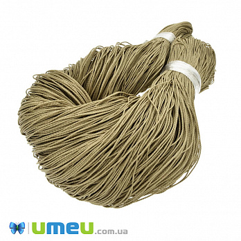Поліестеровий шнур кручений, 1 мм, Бежевий(LEN-047437)