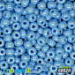 Бісер чеський 4/0, №68020, Блакитний, Перламутровий (BIS-034266)