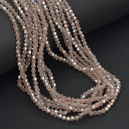 Намистини Біконус, 3х2,5 мм, Бежеві АВ (BUS-057459)