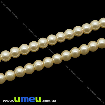 Намистини скляні Перли Premium, 6 мм, Золотисто-жовті, Круглі (BUS-034109)