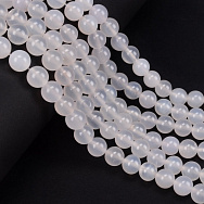 Бусины Агат белый, Натур. камень, 8,5 мм, Круглые (BUS-051673)