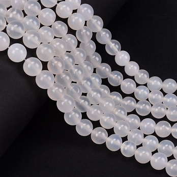 Бусины Агат белый, Натур. камень, 8,5 мм, Круглые (BUS-051673)