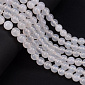 Бусины Агат белый, Натур. камень, 8,5 мм, Круглые (BUS-051673)
