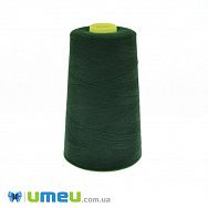 Нить полиэстеровая KIWI №40/2 col.225, Зеленая, 3600 м (MUL-046432)