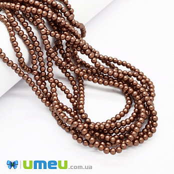 Бусины стеклянные Жемчуг, 4 мм, Коричневые, Круглые (BUS-048871)