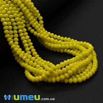 Бусины рондели, 4х3 мм, Желтые (BUS-049055)