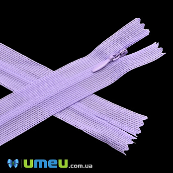 Молния потайная неразъемная, 50 см, Тип 3, Сиреневая (ZIP-037398)