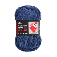 Пряжа Premium Yarn Baby Love 50 г, 60 м, Джинс 370 (YAR-058960)
