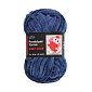 Пряжа Premium Yarn Baby Love 50 г, 60 м, Джинс 370 (YAR-058960)