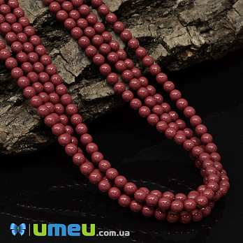 Намистини чеське скло Preciosa Перли 4 мм Ceramic Cranberry, Червоні (BUS-042323)