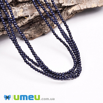 Намистини чеське скло Preciosa Перли 2 мм 70063, Сині темні (BUS-049373)