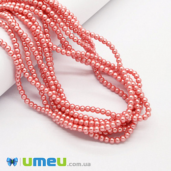 Бусины стеклянные Жемчуг, 4 мм, Персиковые, Круглые (BUS-048816)