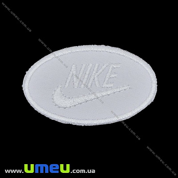 Термоаппликация Nike, 6,5х4 см, Белая (APL-031705)