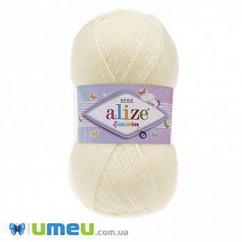 Пряжа Alize Sekerim Bebe 100 г, 320 м, Кремовая 62 (YAR-047039)