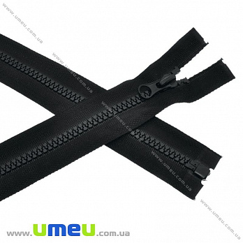 Блискавка (змійка) тракторна роз'ємна 40 см, Тип 5, Чорна (ZIP-030199)