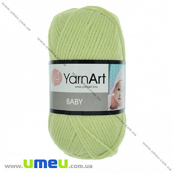 Пряжа YarnArt Baby 50 г, 150 м, Салатовая светлая 636 (YAR-025269)