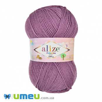 Пряжа Alize Sekerim Bebe 100 г, 320 м, Сиреневая 28 (YAR-047453)