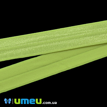 Трикотажна бейка, 15 мм, Салатова (LEN-039467)