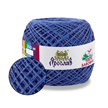 Пряжа Ярослав Бавовна 14/2, 50 г, 350 м, Синя 67 (YAR-058968)
